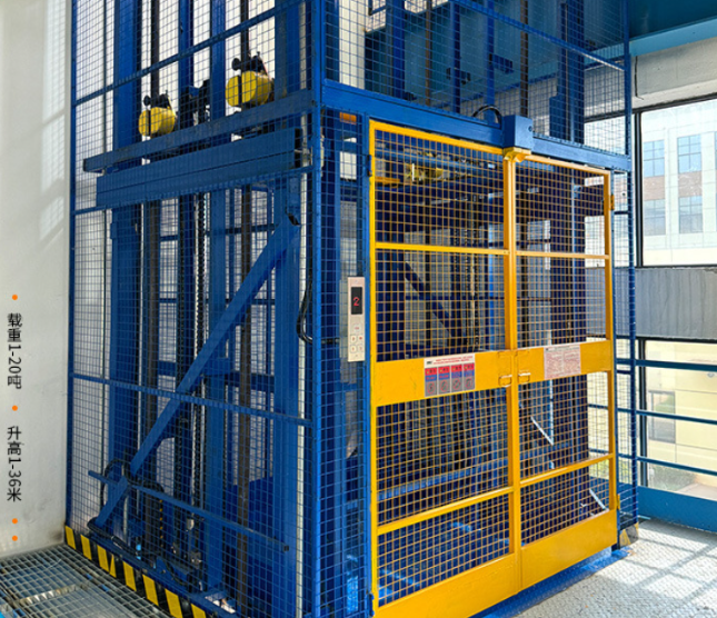 浦城食品厂室内货梯