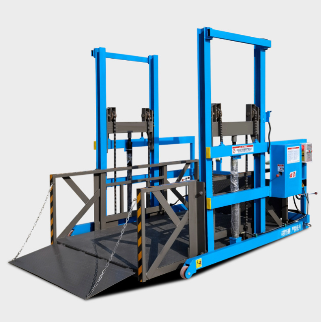 浦城移动式卸货平台